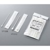 メンティップ 病院用綿棒 1Pシリーズ 1本入×10袋 日本綿棒