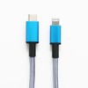 MCJ-P100 BL USB Type-C to Lightning ���i���v���~�A���P�[�u�� �G�A�[�W�F�C 54563837