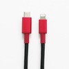 MCJ-P100 SL USB Type-C to Lightning ���i���v���~�A���P�[�u�� �G�A�[�W�F�C 54563855