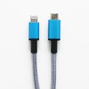 MCJ-P150 BL USB Type-C to Lightning ���i���v���~�A���P�[�u�� �G�A�[�W�F�C 54563864
