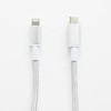 MCJ-P150 SL USB Type-C to Lightning 高品質プレミアムケーブル エアージェイ 54563889