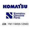 エアクリーナー YM119655-12560 コマツ