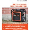 GV-28iF Co[^[d@ 2.8KVA Hi 54570804