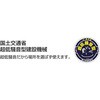 GV-28iF Co[^[d@ 2.8KVA Hi 54570804
