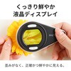 3R-MJL01 携帯型LED顕微鏡 マジックルーペ 液晶モニター付 最大14倍 LED・UVライト搭載 スリーアールソリューション 54577558