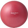 ソフトsmallウエイトボール 2000 DANNO(ダンノ)
