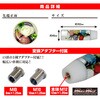 MM75-0066-MX Vtgmu  150mm ~bNX ϊA_v^[t MAD MAX(}bh}bNX) 54583009