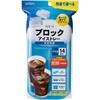 ブロックアイストレー 大きめ氷 ハウツー