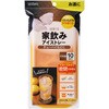 家飲みアイストレー チューハイ ハウツー