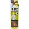 家飲みアイストレー オンザロック ハウツー