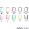54583279,54583288,54583297,54583306,54583315,54583324,54583333,54583349,54583358,54583367