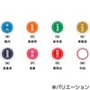54584986,54584995,54585004,54585013,54585029,54585038,54585047,54585056,54585065,54585074,54585083,54585099,54585108,54585117,54585126,54585135