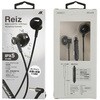 Reiz IPX5 防水ハンズフリーイヤホン アクセス