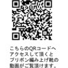 54589369,54589378,54589387,54589396,54589405,54589414,54589423,54589439,54589448,54589457