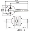 54590647