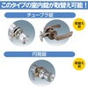 7010041 ECLE tH[po[nh \(gCp) oAt[o[ ECLE(GN) 54590699