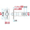 7010041 ECLE tH[po[nh \(gCp) oAt[o[ ECLE(GN) 54590699