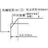 STO-S Xgbvz[[}S VJH 54590605