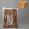 TB 竹箸炭化天削 テンポスドットコム
