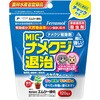 MICナメクジ退治 エムシー緑化
