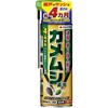 カメムシアタッカーEX 住友化学園芸