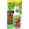 草退治メガロングFL DH 住友化学園芸