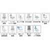 RS-2301(M21)BK ItBX`FA RS-2300V[Y tbgXg ACR 54608787