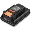 アイリスオーヤマ IBL1820