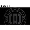 ST152-03 D.A.D {lbg XebJ[ GARSON 54639543