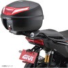 16986 oCNp XyVbN SRV GIVI(Wr) 54642018