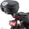 16986 oCNp XyVbN SRV GIVI(Wr) 54642018
