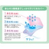 54648248,54648257,54648266