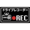ドラレコステッカー セルスター
