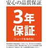54655117