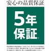 54655214