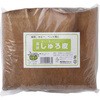 シュロ