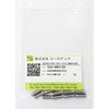 CD溶接スタッドおねじ ストレートタイプ PEM(旧ユーロテック)