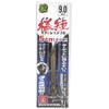 9.0mm ZpCoXeh ɒZ SK11 54693513