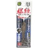 12.0mm ZpCoXeh ɒZ SK11 54693556