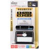 LS-SHB140PN4-K LED\[[ZT[EH[Cgu^ I[d@ 54695665