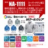 NA-1111 NN[EFA u] ^`G NA-1111 (̂) NSP 54696277