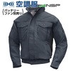 NSP空調服
