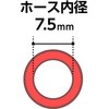 54697844,54697869
