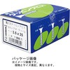 00041887 yVrX bp _Ch[ng(:哯e) 54700014