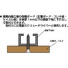 10174306 yVrX tL _Ch[ng(哯e) 54700468