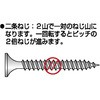 10174306 yVrX tL _Ch[ng(哯e) 54700468