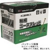 00045246 ׃R[XXbh _Ch[ng(哯e) 54700809