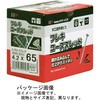 49781 R[XXbh tL _Ch[ng(哯e) 54701737