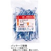10174077 R[XXbh tL _Ch[ng(哯e) 54701999