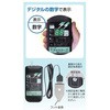 noD608 fW^eX^[ Gdt-2 dq쏊 54704083